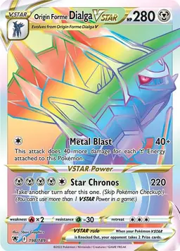Origin Forme Dialga VSTAR 198 - Pokemon Astral Radiance