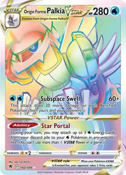 Origin Forme Palkia VSTAR 192 - Pokemon Astral Radiance