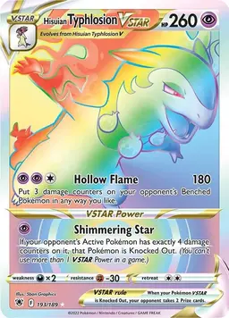 Hisuian Typhlosion VSTAR 193 - Pokemon Astral Radiance