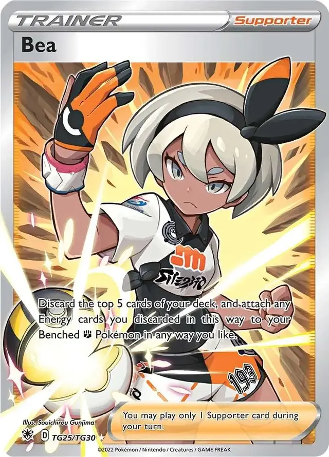 Bea - Pokemon Astral Radiance #TG25