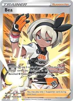Bea TG25 - Pokemon Astral Radiance