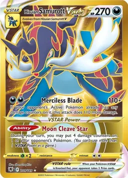 Hisuian Samurott VSTAR 209 - Pokemon Astral Radiance