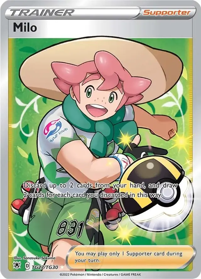 Milo - Pokemon Astral Radiance #TG27