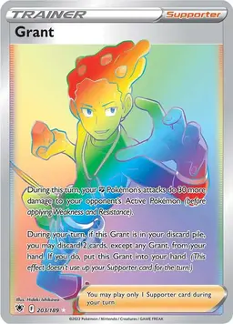 Grant 203 - Pokemon Astral Radiance