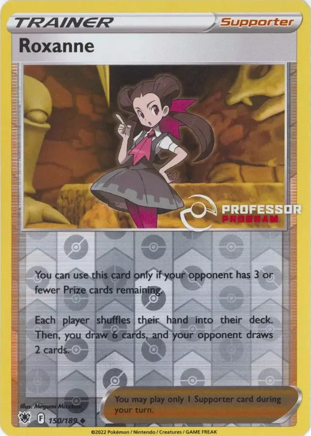Roxanne [Professor Program]