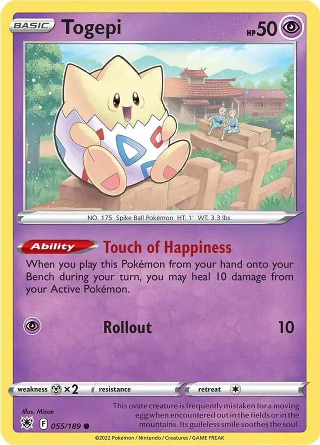 Togepi - Pokemon Astral Radiance #55