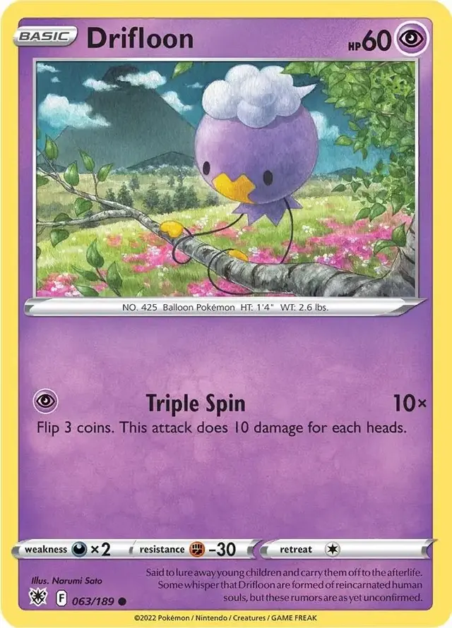 Drifloon - Pokemon Astral Radiance #63