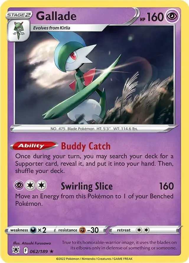 Gallade - Pokemon Astral Radiance #62