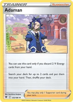 Adaman - Pokemon Astral Radiance