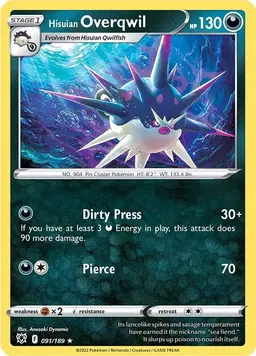 Hisuian Overqwil - Pokemon Astral Radiance