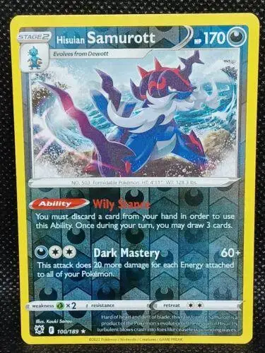 Hisuian Samurott [Reverse Holo]