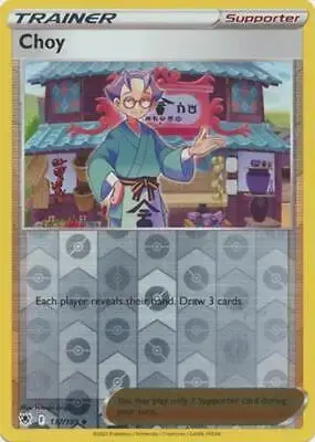 Choy [Reverse Holo]