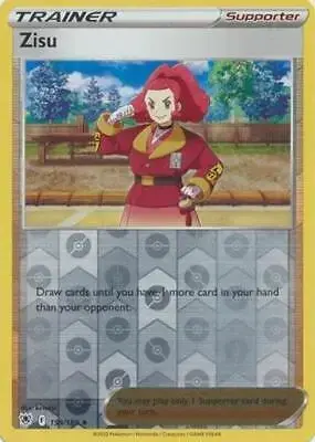 Zisu [Reverse Holo]