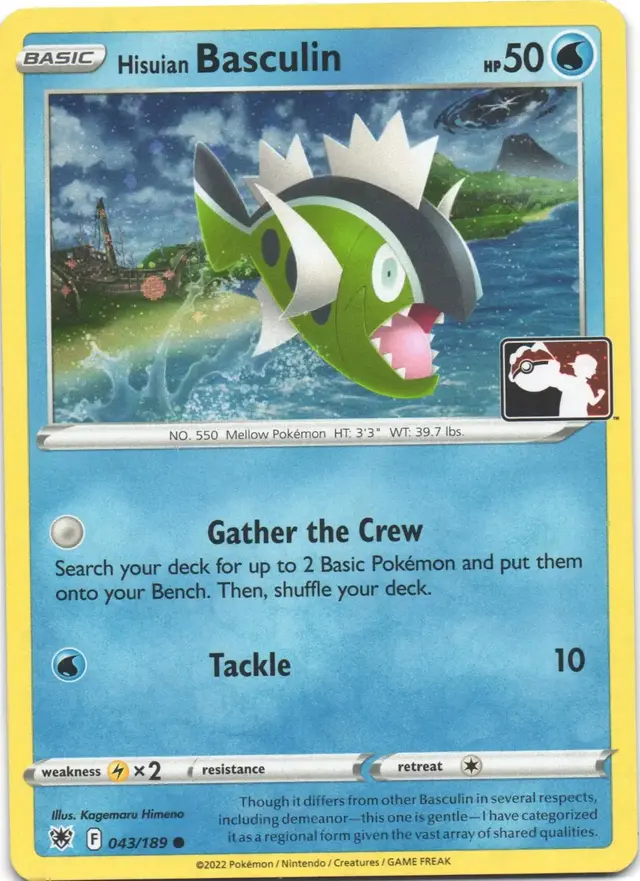 Hisuian Basculin [Prize Pack Series 3] - Pokemon Prize Pack Series #43