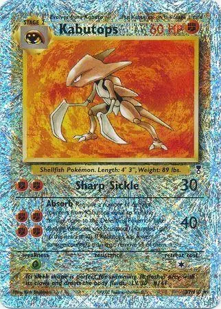 Kabutops [Reverse Holo] - Pokemon Legendary Collection #27