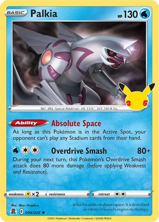 Palkia - Pokemon Celebrations #4