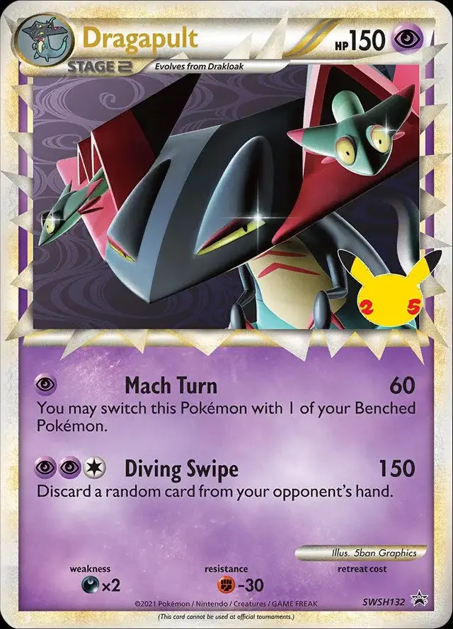 Dragapult Prime - Pokemon Celebrations #SWSH132