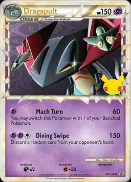 Dragapult Prime - Pokemon Celebrations