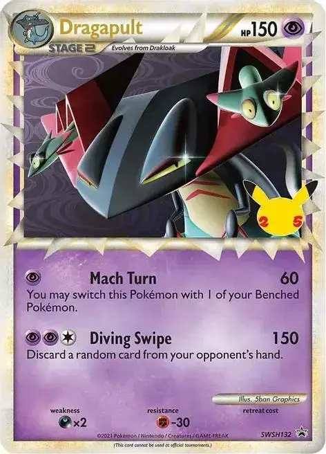 Dragapult Prime [Jumbo] - Pokemon Celebrations #SWSH132