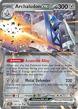 Archaludon ex 130 - Pokemon Surging Sparks