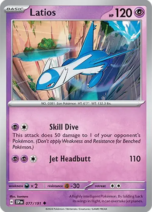 Latios - Pokemon Surging Sparks #77