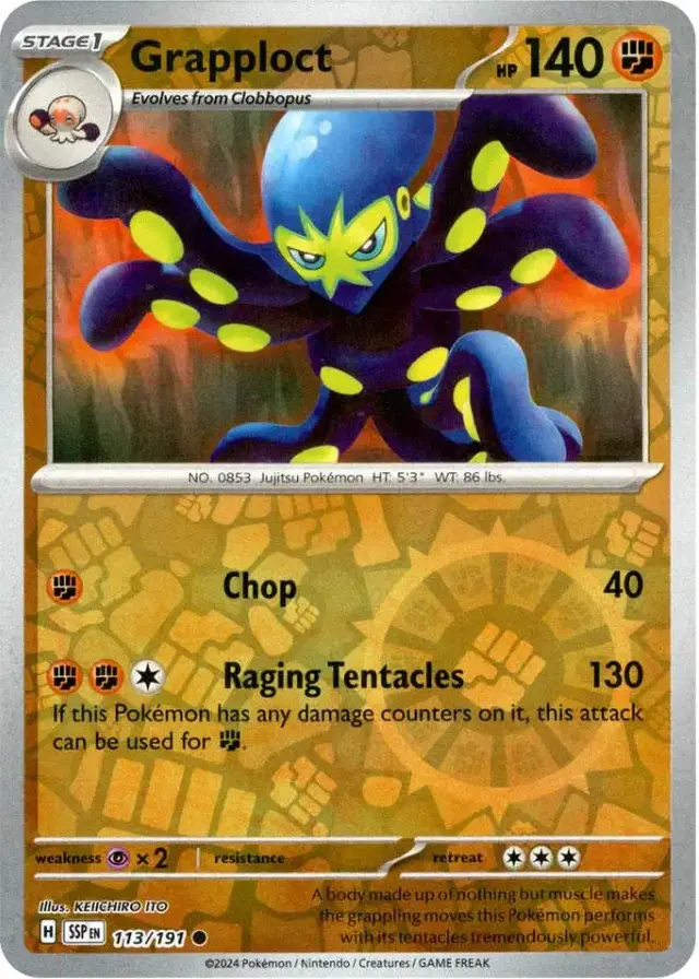 Grapploct [Reverse Holo]