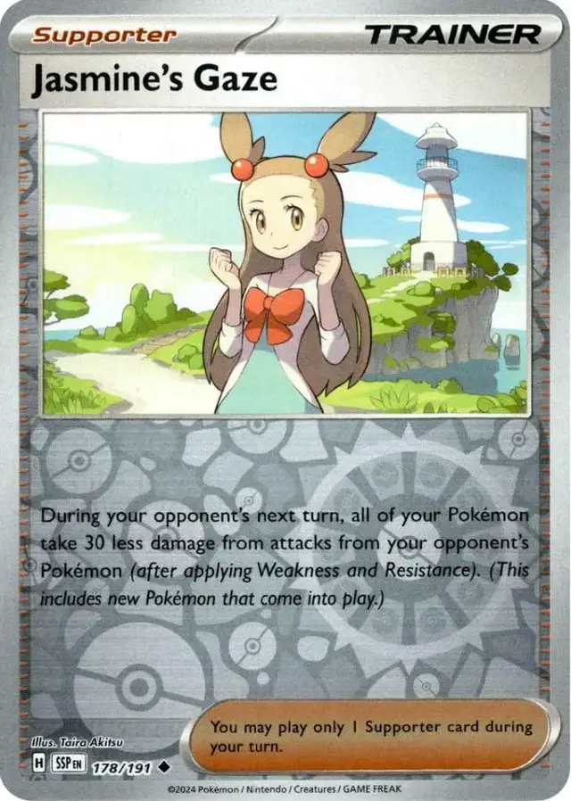 Jasmine's Gaze [Reverse Holo]