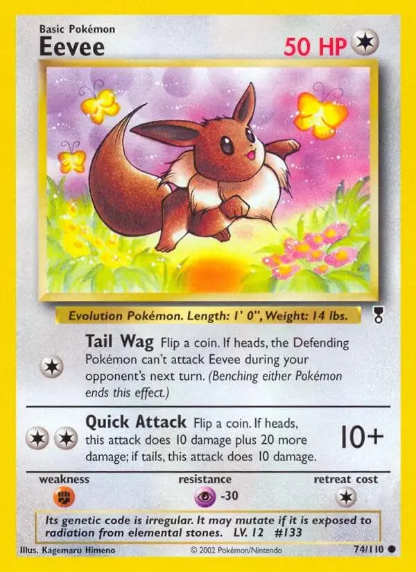 Eevee - Pokemon Legendary Collection #74