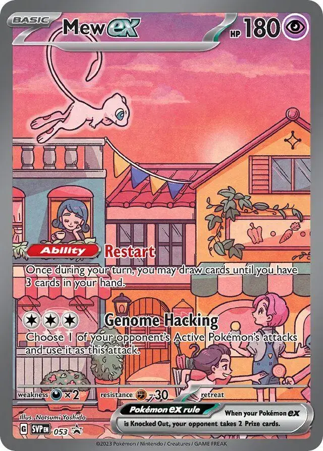 Mew ex - Pokemon Scarlet & Violet Promos #53