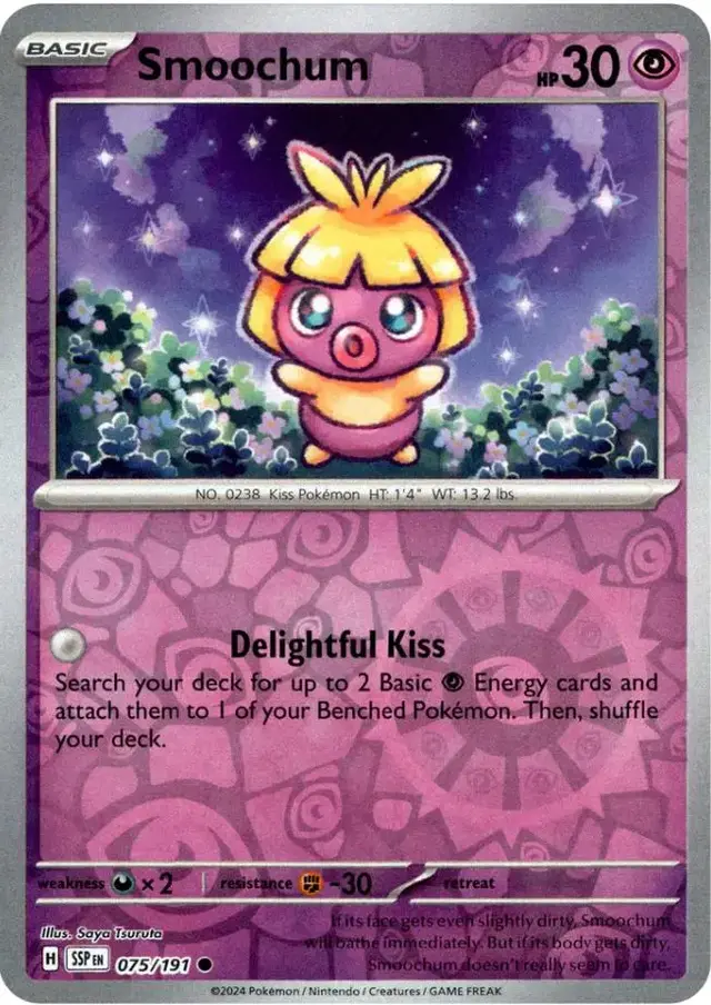 Smoochum [Reverse Holo] - Pokemon Surging Sparks #75