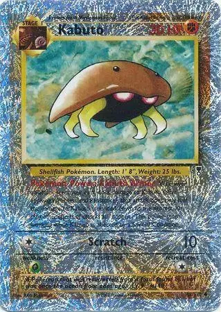 Kabuto [Reverse Holo] - Pokemon Legendary Collection #48
