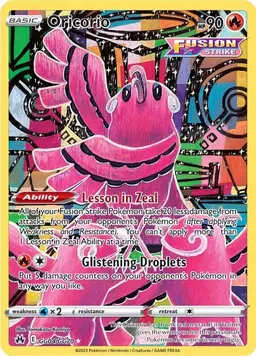 Oricorio GG04 - Pokemon Crown Zenith