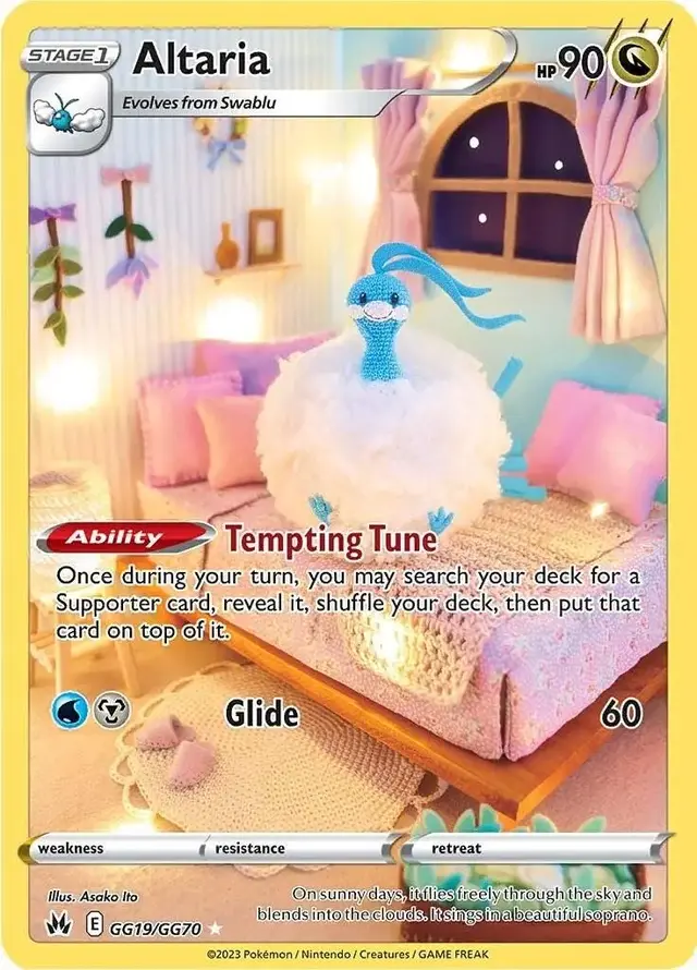 Altaria - Pokemon Crown Zenith #GG19