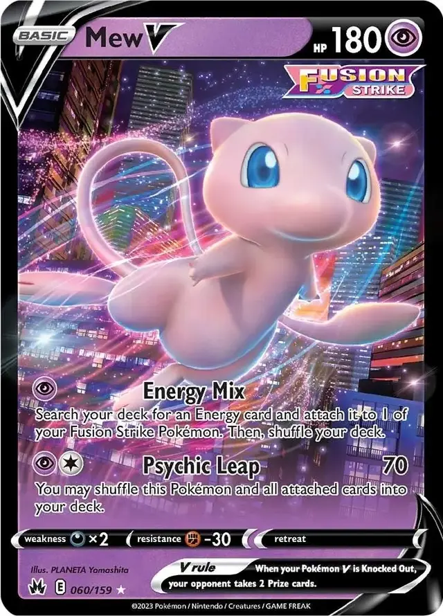 Mew V - Pokemon Crown Zenith #60