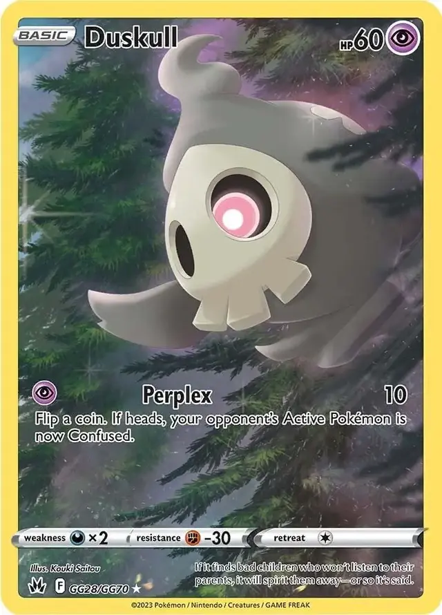 Duskull - Pokemon Crown Zenith #GG28