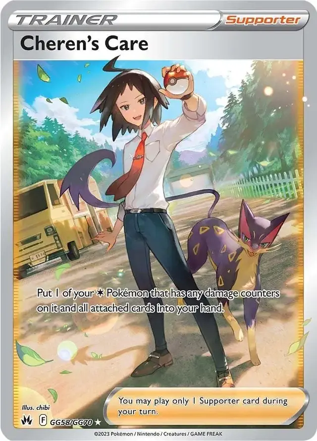Cheren's Care - Pokemon Crown Zenith #GG58