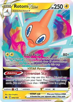 Rotom VSTAR 46 - Pokemon Crown Zenith