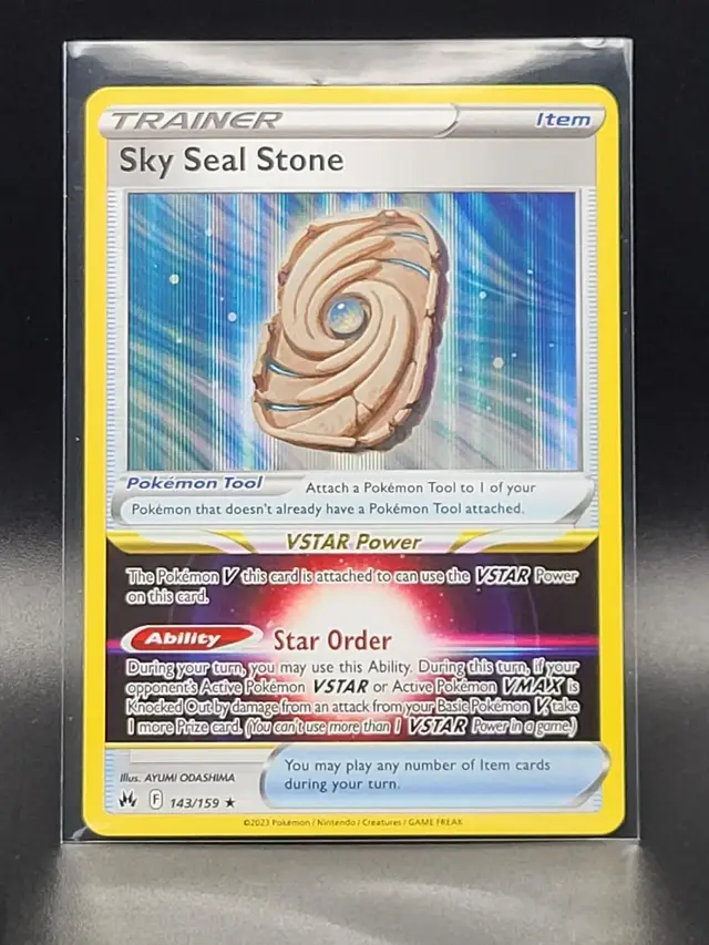 Sky Seal Stone [Reverse Holo]