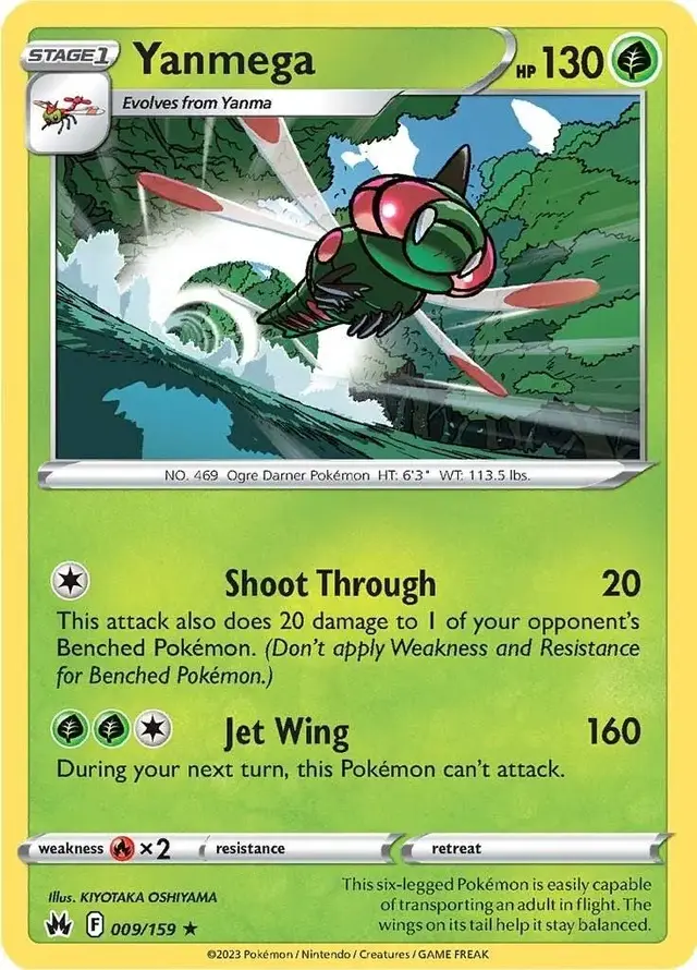 Yanmega - Pokemon Crown Zenith #9