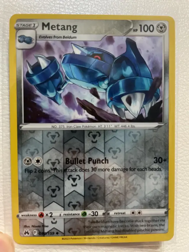 Metang [Reverse Holo]