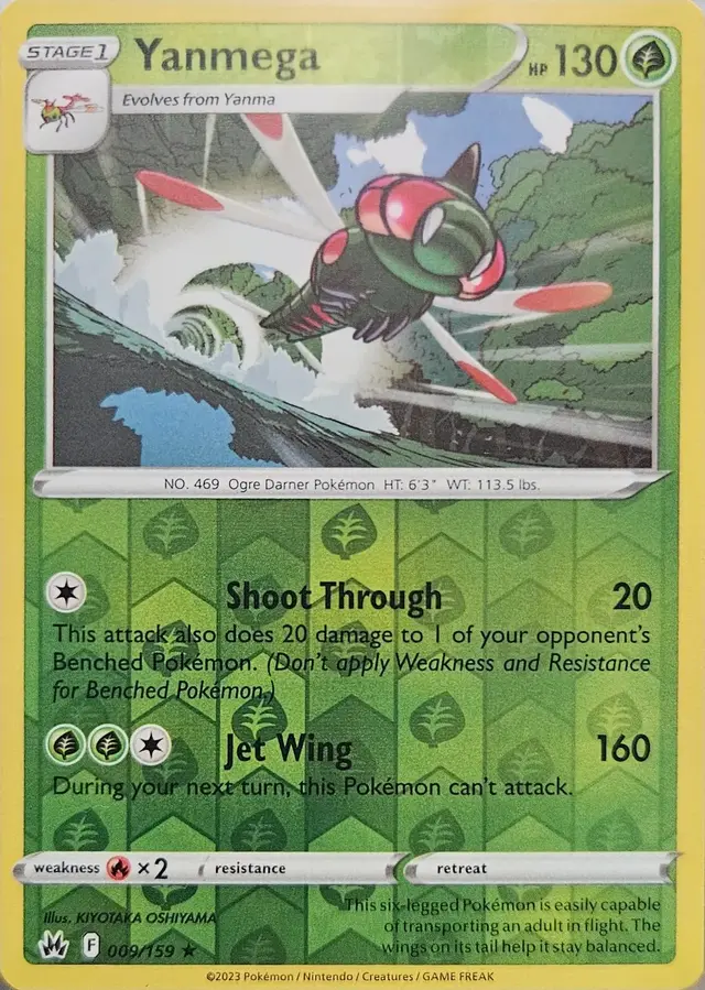 Yanmega [Reverse Holo] - Pokemon Crown Zenith #9