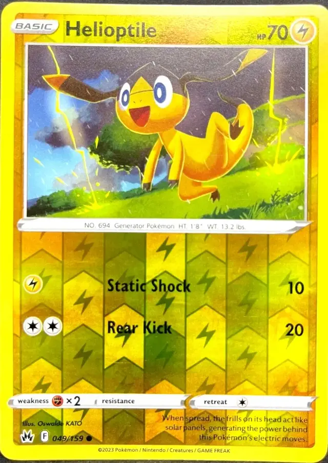 Helioptile [Reverse Holo] - Pokemon Crown Zenith #49