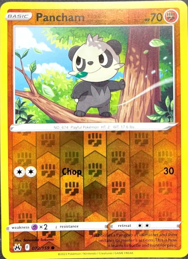 Pancham [Reverse Holo] - Pokemon Crown Zenith #72