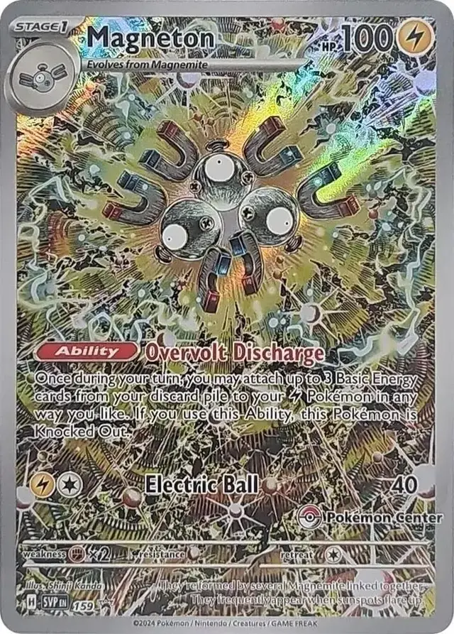 Magneton [Pokemon Center] - Pokemon Scarlet & Violet Promos #159