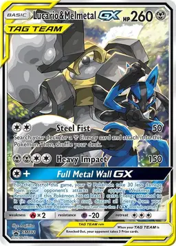 Lucario & Melmetal GX - Pokemon SM Promos