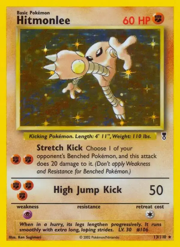 Hitmonlee - Pokemon Legendary Collection #13