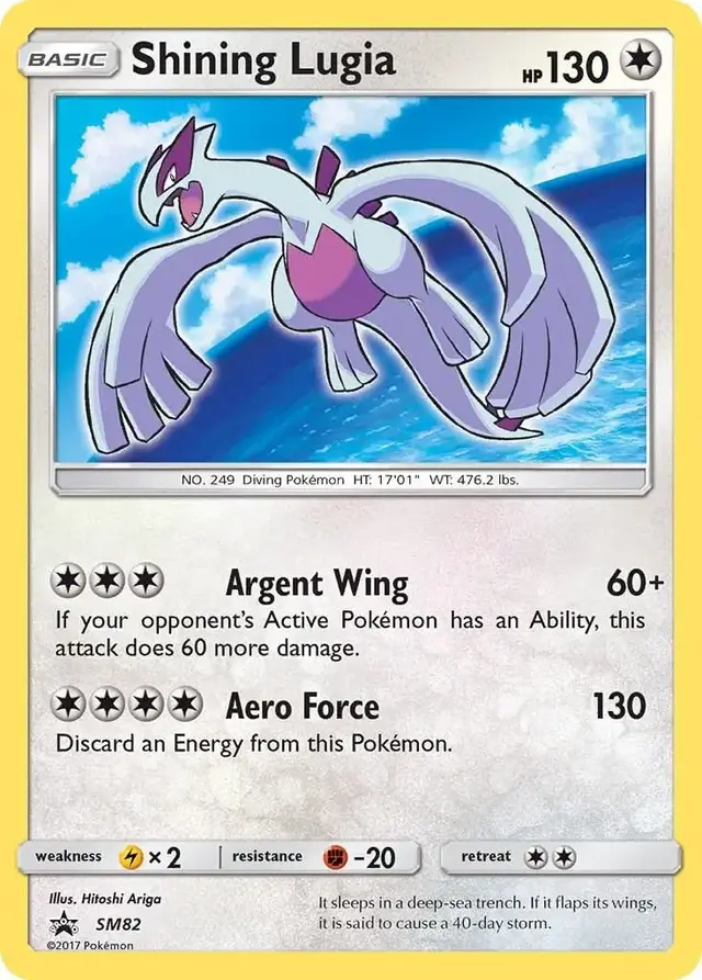 Shining Lugia - Pokemon SM Promos #SM82