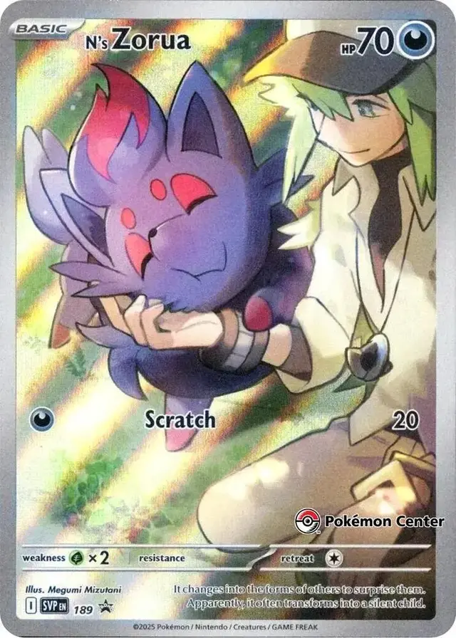 N's Zorua [Pokemon Center]