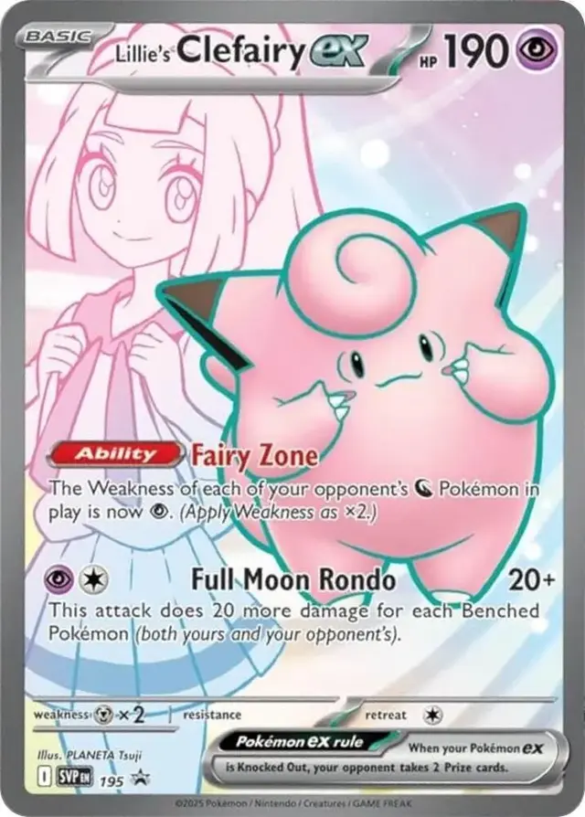 Lillie's Clefairy Ex