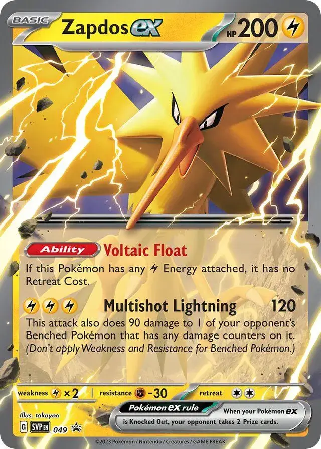 Zapdos ex - Pokemon Scarlet & Violet Promos #49